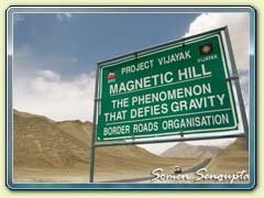 Desert storm at Magnetic hill