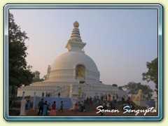 Biswa_Shanti_stupa-Sarnath