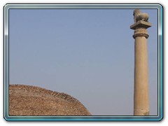 Vashali excavation site - Bihar