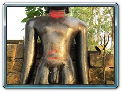 Pakkbira exploration site - Bengal