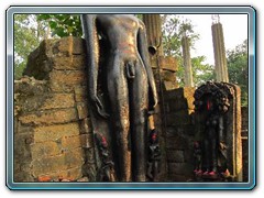 Pakkbira exploration site - Bengal