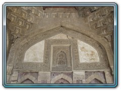 Inside Bada Gumbad - Lodhi garden