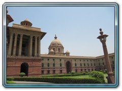 South Block - New Delhi