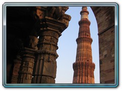 Meheruli- Qutub complex