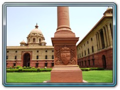 War Memorial - New Delhi