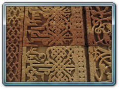 Meheruli- Qutub complex