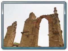 Meheruli- Qutub complex