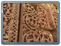 Meheruli- Qutub complex