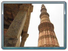 Meheruli- Qutub complex