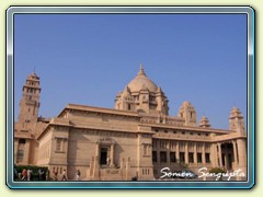 Umed Bhawan, Jodhpur, Rajasthan