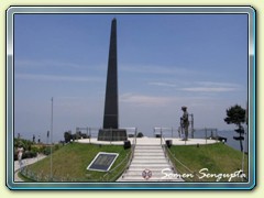 Batasia loop monument, Ghum, Bengal