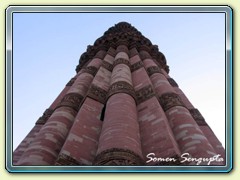 Low angle shot of Qutub Minar, New Delhi