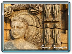 Pakbirra, Purulia, Bengal