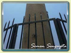 Ruins of Kotala Firoz shah, Delhi