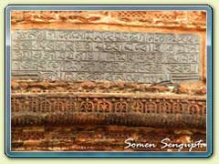 Terracotta works on the walls of temple at Diknagar