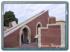 Jantar Mantar, Jaipur