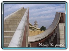 Jantar Mantar, Jaipur