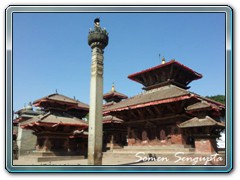 Kathmandu Durbar Square