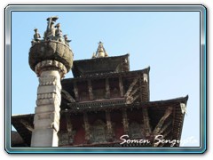 Kathmandu Durbar Square