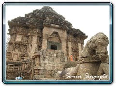 Konark Sun Temple