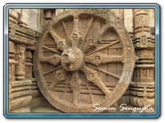 Konark Sun Temple
