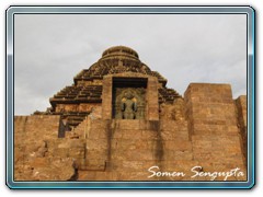 Konark Sun Temple