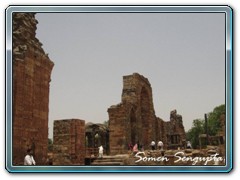 Qutub Minar