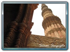 Qutub Minar