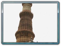 Qutub Minar