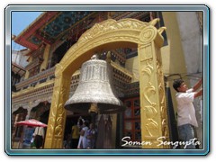 Swambhunath